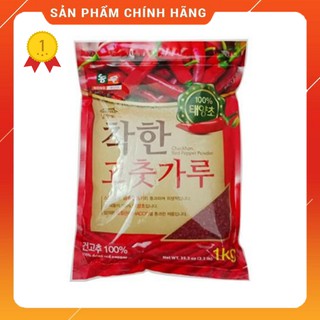 Ớt bột hàn quốc nong woo vảy và mịn