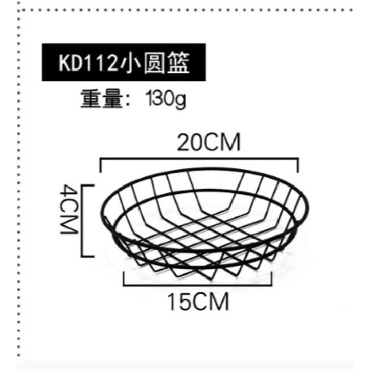 Giỏ để đồ chiên dán đồ ăn vặt inox