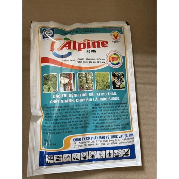 Alpine 80WG 100gr Trừ Thối rễ, chết nhanh, chết thân, mốc sương, phấn trắng cho hoa lan và cây trồng khác