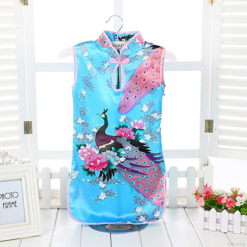 Đầm sườn xám họa tiết chim công phong cách Trung Hoa cho bé gái