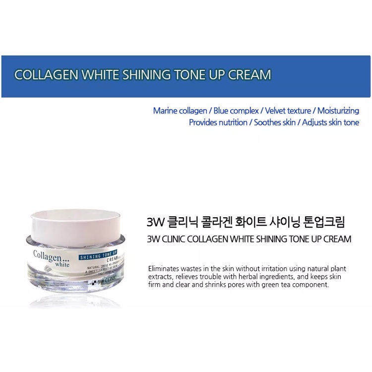 Kem dưỡng trắng da 3W CLINIC chiết xuất collagen 50ml