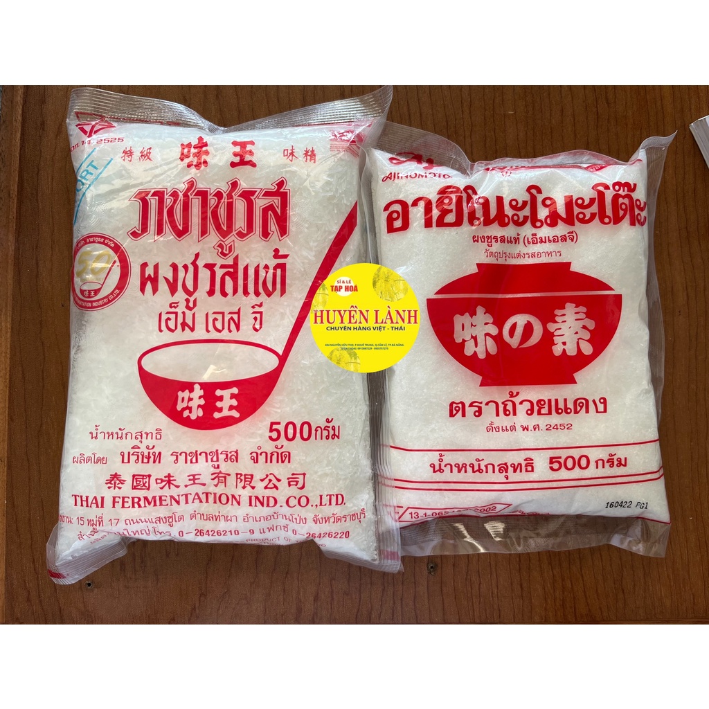 Bột ngọt Ajinomoto Thái Lan, Mì chính Ajinomoto Thái Lan 0.5kg- 1kg đủ loại