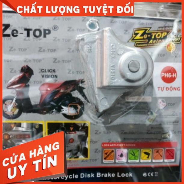 Khóa đĩa chống trộm