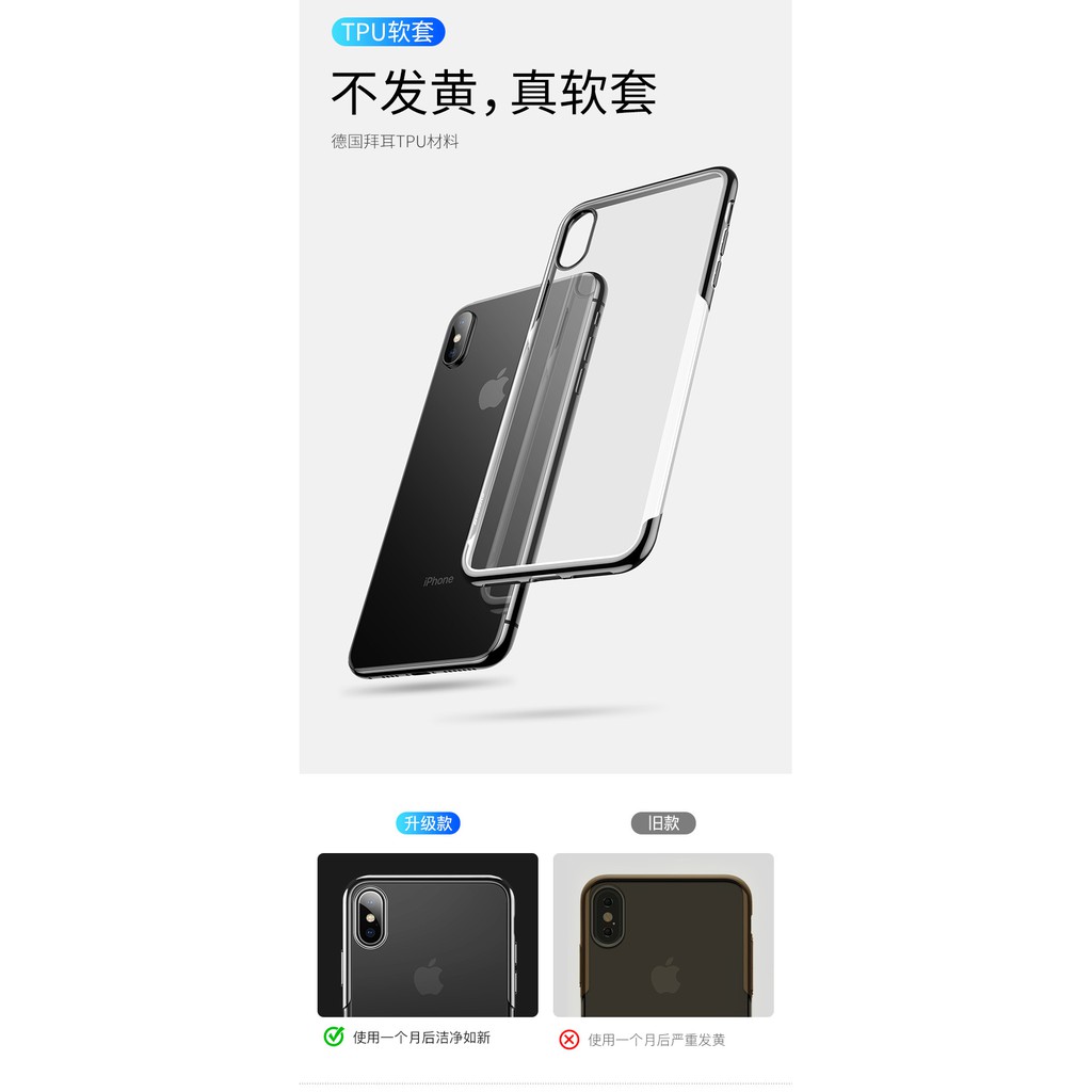 Ốp lưng Silicone dẻo trong suốt viền si Crome màu Shining Case cho iPhone XR/ XS Max Baseus