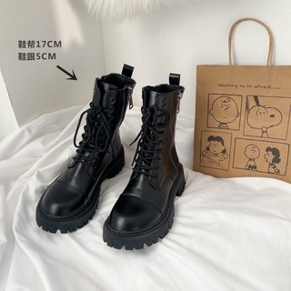 [ SẴN 37 ]GIÀY DA CỔ CAO ULZZANG [Order+Ảnh thật]