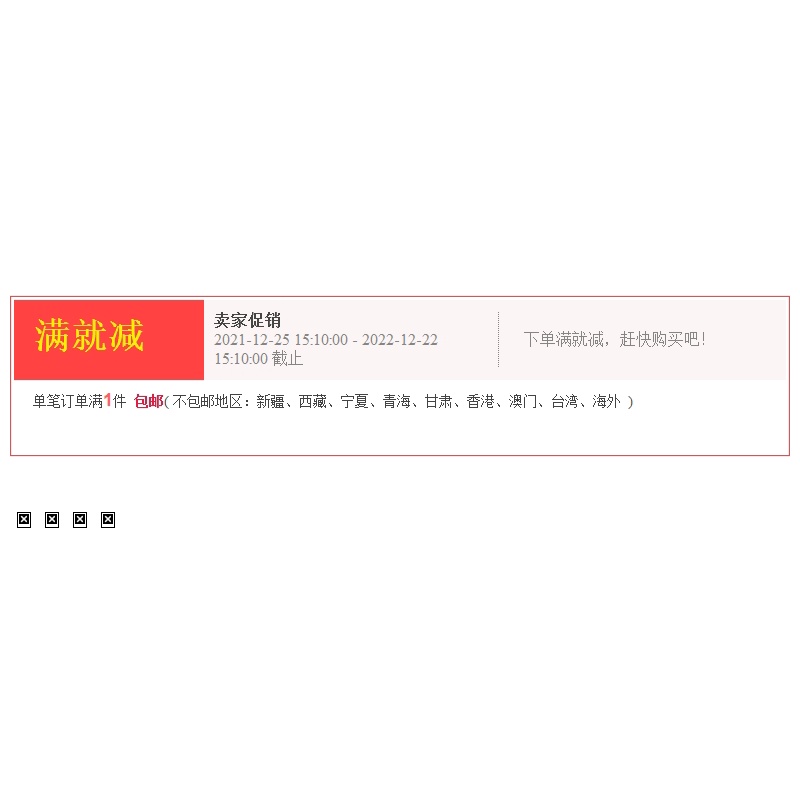 Chuỗi Hạt Đá Tự Nhiên AA Grade Garnet Dùng Làm Trang Sức DIY
