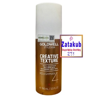 GOLDWELL Paste tạo kiểu Goldwell Roughman Creative Texture 100ml