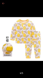 Bộ dài cotton giấy cho bé co giãn 4 chiều