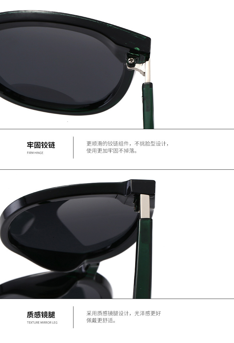 Kính Mát Mắt Mèo Chống Tia UV400 Phong Cách Hàn Quốc | BigBuy360 - bigbuy360.vn