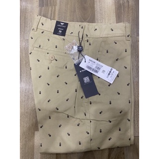 Short Aristino sale 53% (525k👉còn 250k)
