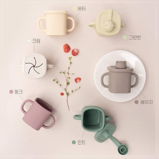 CỐC GẤU SILICON CÓ NẮP BLUEMAMA