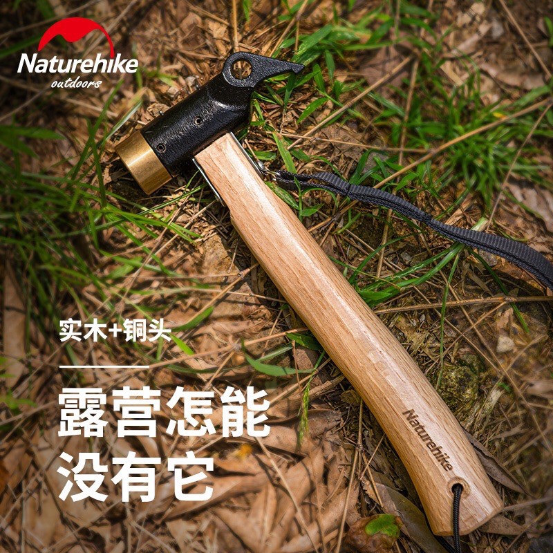 Naturehike đồ cắm trại campoutvn búa thép đóng cọc lều du lịch dã ngoại đẹp sang A198