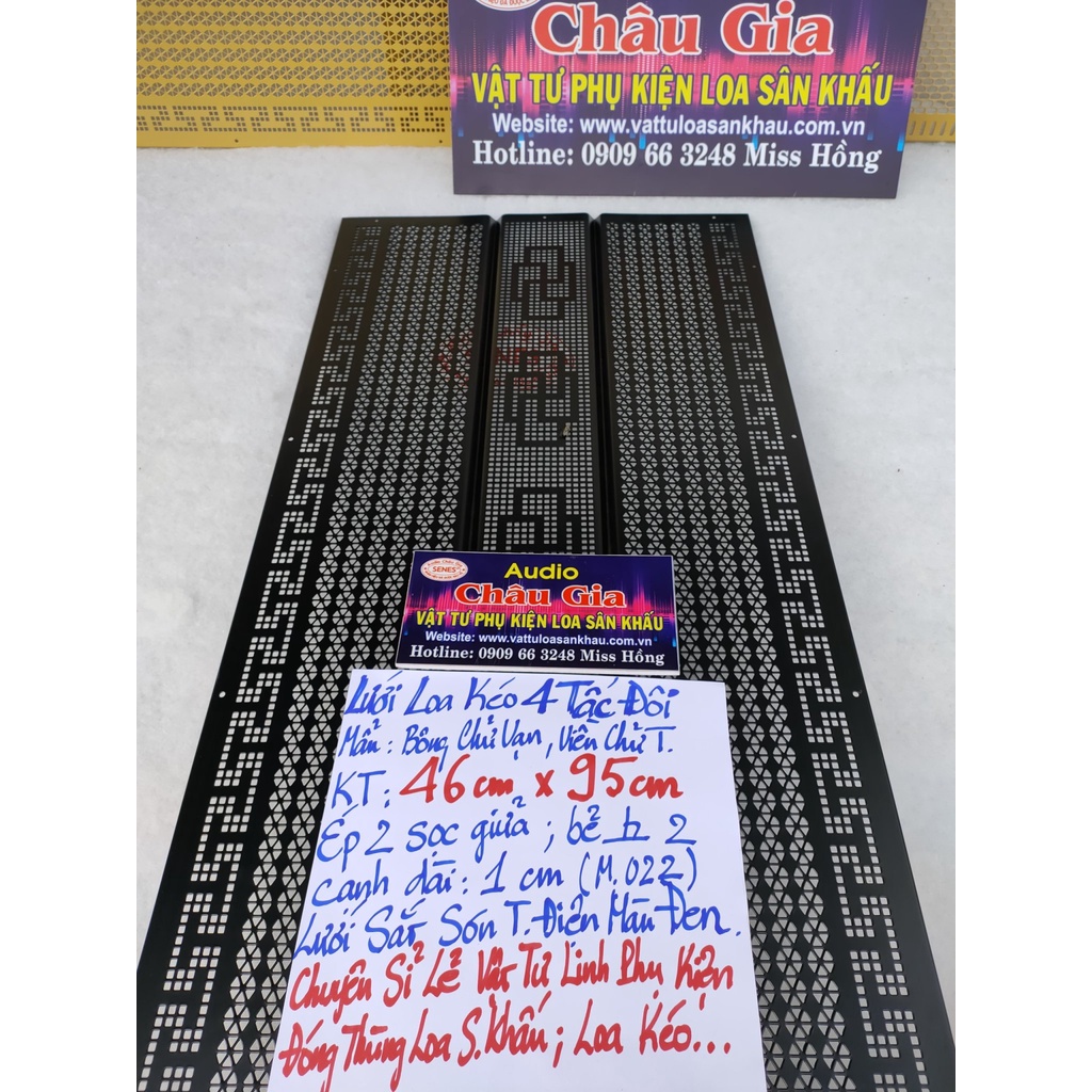 Lưới loa kéo 4 tấc đôi 46cm x 95cm 1 tấm Audio châu gia