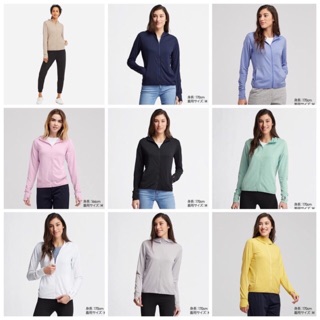 [Có Sẵn] Áo chống nắng Uni Airism UNIQLO chất làm mát (Đủ Bill Nhật )