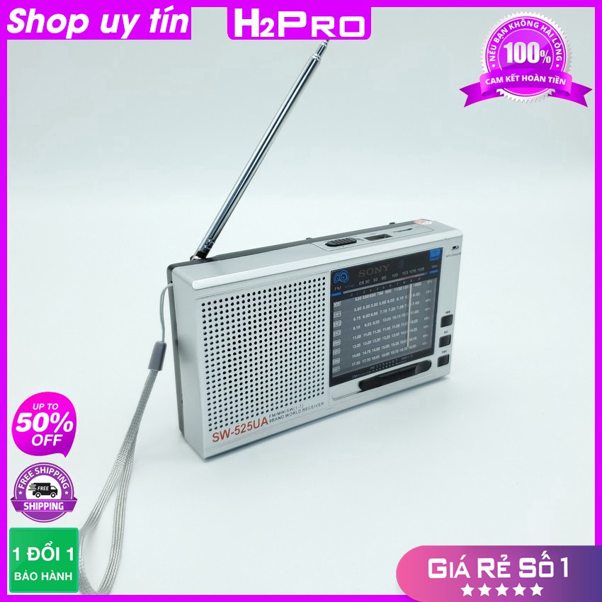 [RẺ VÔ ĐỊCH] Đài radio FM Sony SW-525UA, 9 Band, Đọc USB, Thẻ nhớ, nghe đài trong nước và nước ngoài (tặng pin sạc và dâ