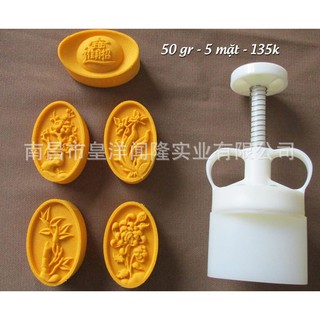 Khuôn Trung thu lò xo thỏi vàng 5 mặt - 50gr mẫu mới