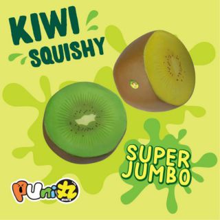SQUISHY JUMBO KIWI PUNIMARU