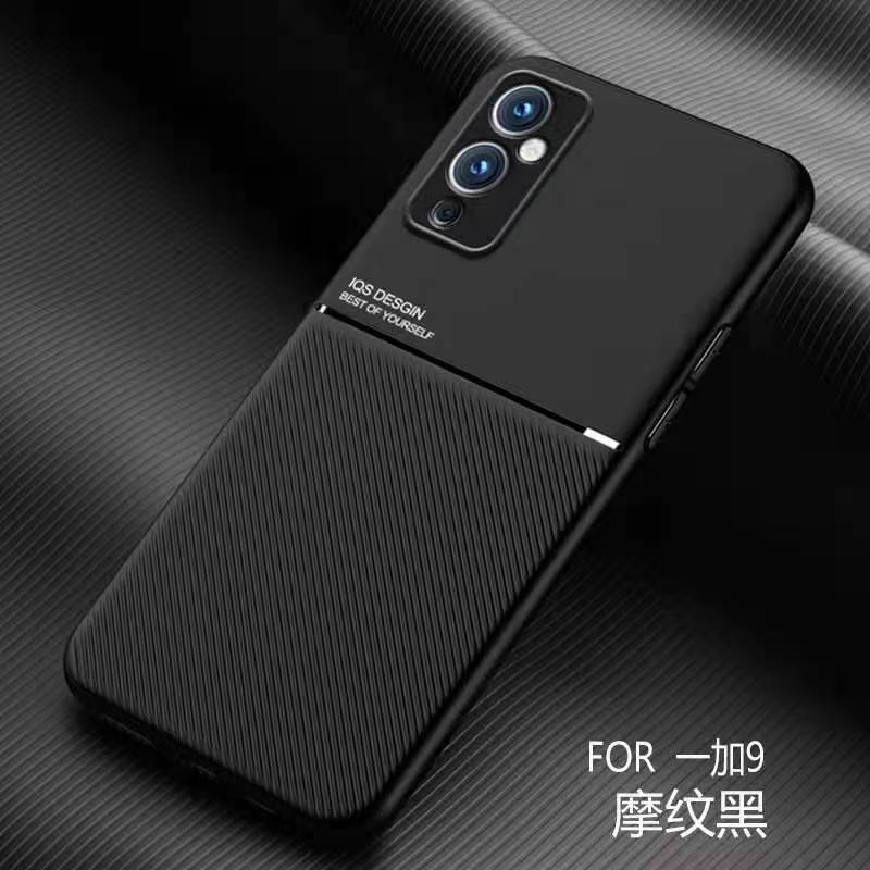 Ốp Lưng Mềm Chống Sốc Cao Cấp Cho Oneplus 9