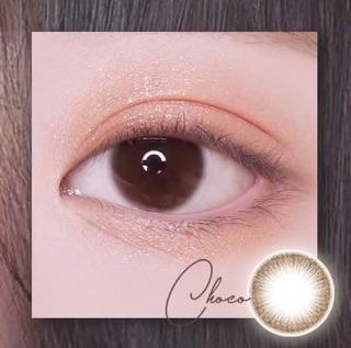 Lens gray & brown tự nhiên