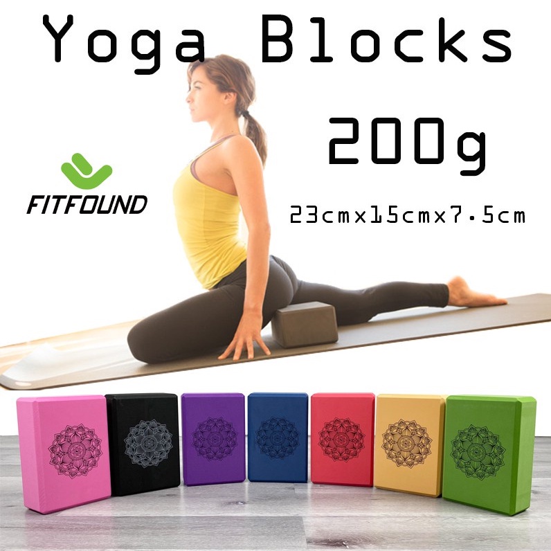 Gạch tập yoga xốp Eva nặng 200g in hoa mandala - Yoga blocks FITFOUND