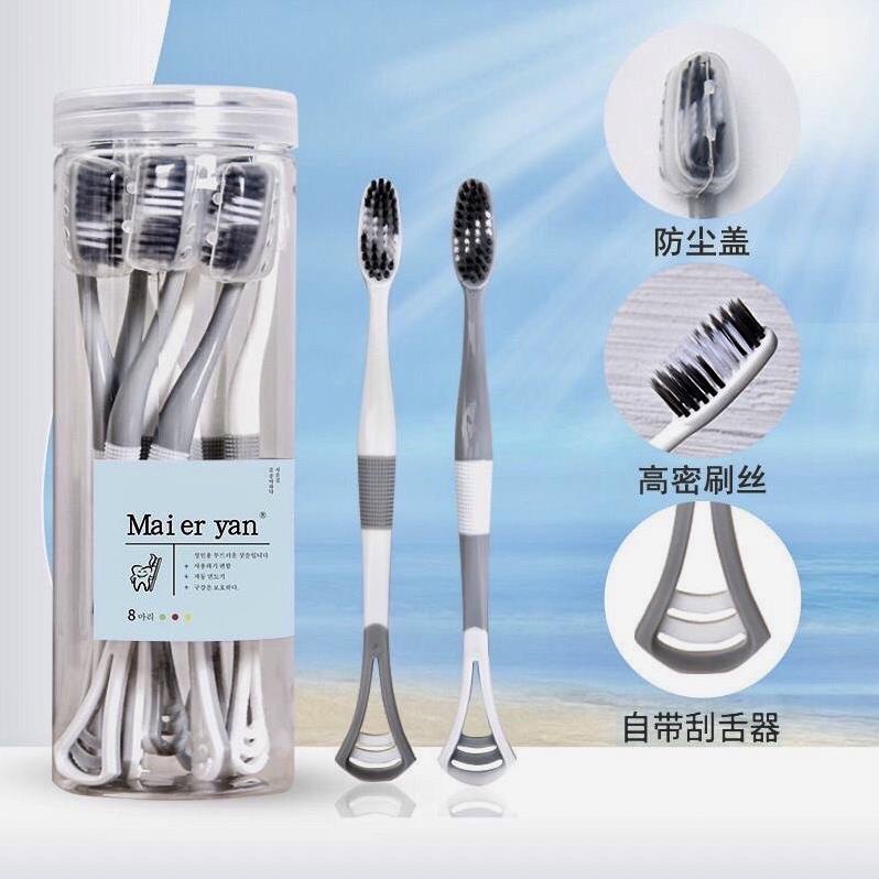 Hộp Sét 8 Bàn Chải Đánh Răng 2 Đầu Có Kèm Rơ Lưỡi Và Bọc Đầu Bàn Chải MÀU GHI MỚI 2022