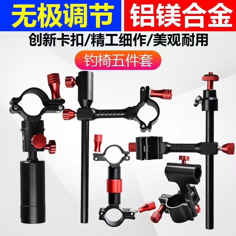 Combo 5 món pass ghế chất liệu Hợp kim cao cấp