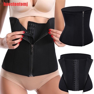 Đai nịt bụng định hình eo chất liệu cao su latex