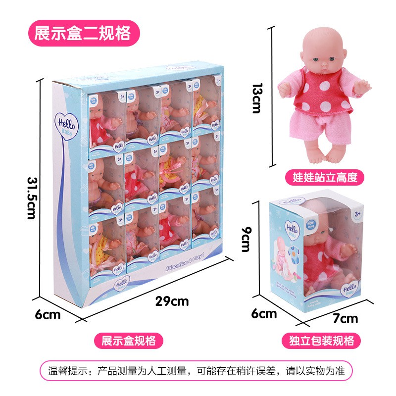 Set 12 Mô Hình Đồ Chơi Búp Bê 5 Inch