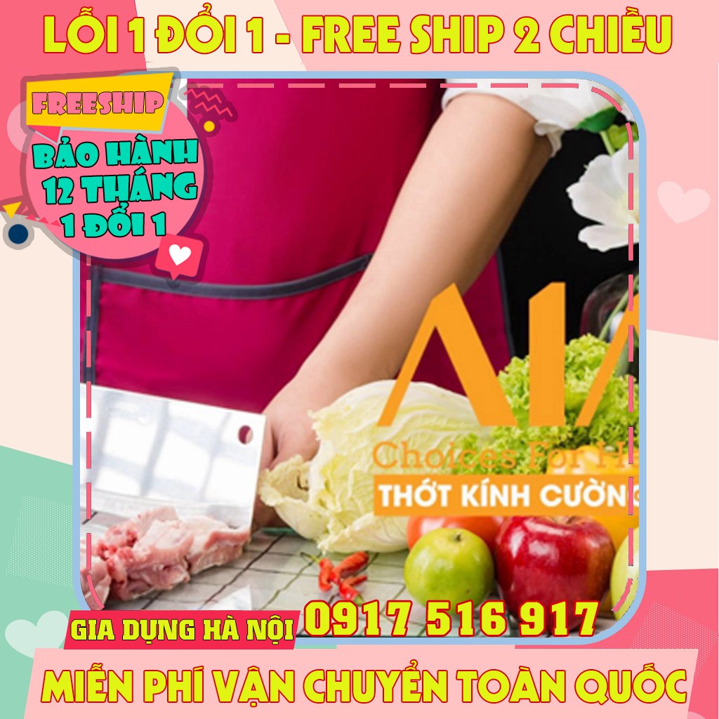 THỚT KÍNH CƯỜNG LỰC AIA CHÍNH HÃNG 12mm .