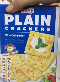 Bánh ăn kiêng Plain Nhật - 28k