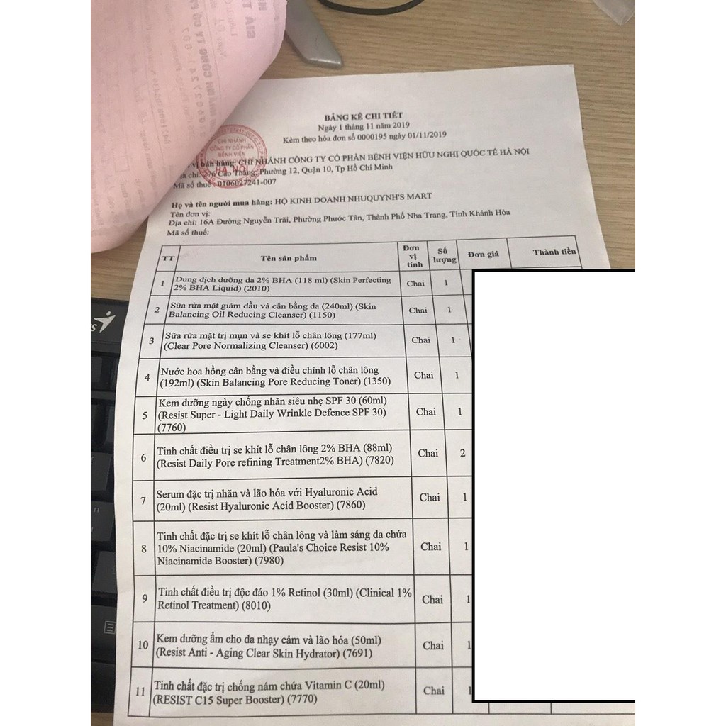 Kem mắt Paula's Choice Resist Anti Aging Eye GEL (5ml) | BigBuy360 - bigbuy360.vn