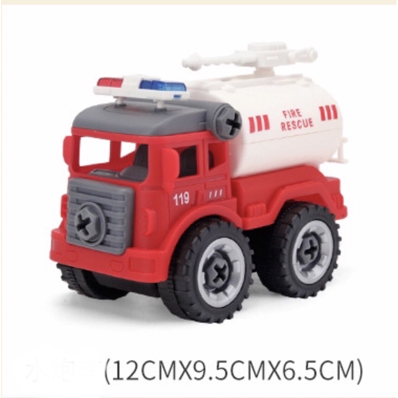 Đồ Chơi Ô Tô Xe Cứu Hỏa Lắp Ghép - Đồ Chơi Giúp Trẻ Tư Duy Tăng Tính Sáng Tạo Sóc_toystore