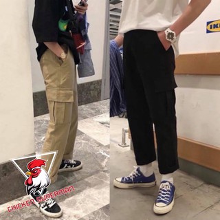 Quần túi hộp ( PANT BOX ) - UNISEX cao cấp (giá rẻ)