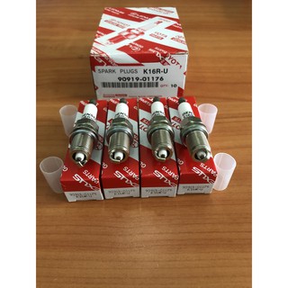 Bugi ren 14 chân ngắn-than 90919-01176