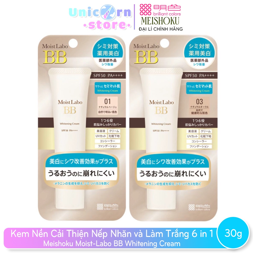 Kem Nền Trang Điểm Cải Thiện Nếp Nhăn và Làm Trắng 6 in 1 Meishoku Moist-Labo BB Whitening Cream 30g