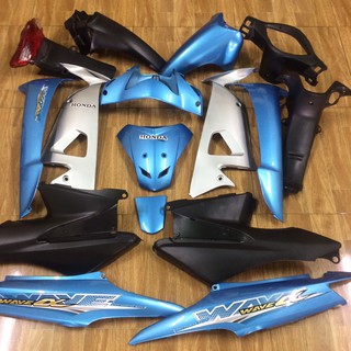 Bộ Dàn áo xe Wave alpha, RS ,S100 Wave cá 2006-2016 màu XANH NGỌC- nhựa ABS loại 1