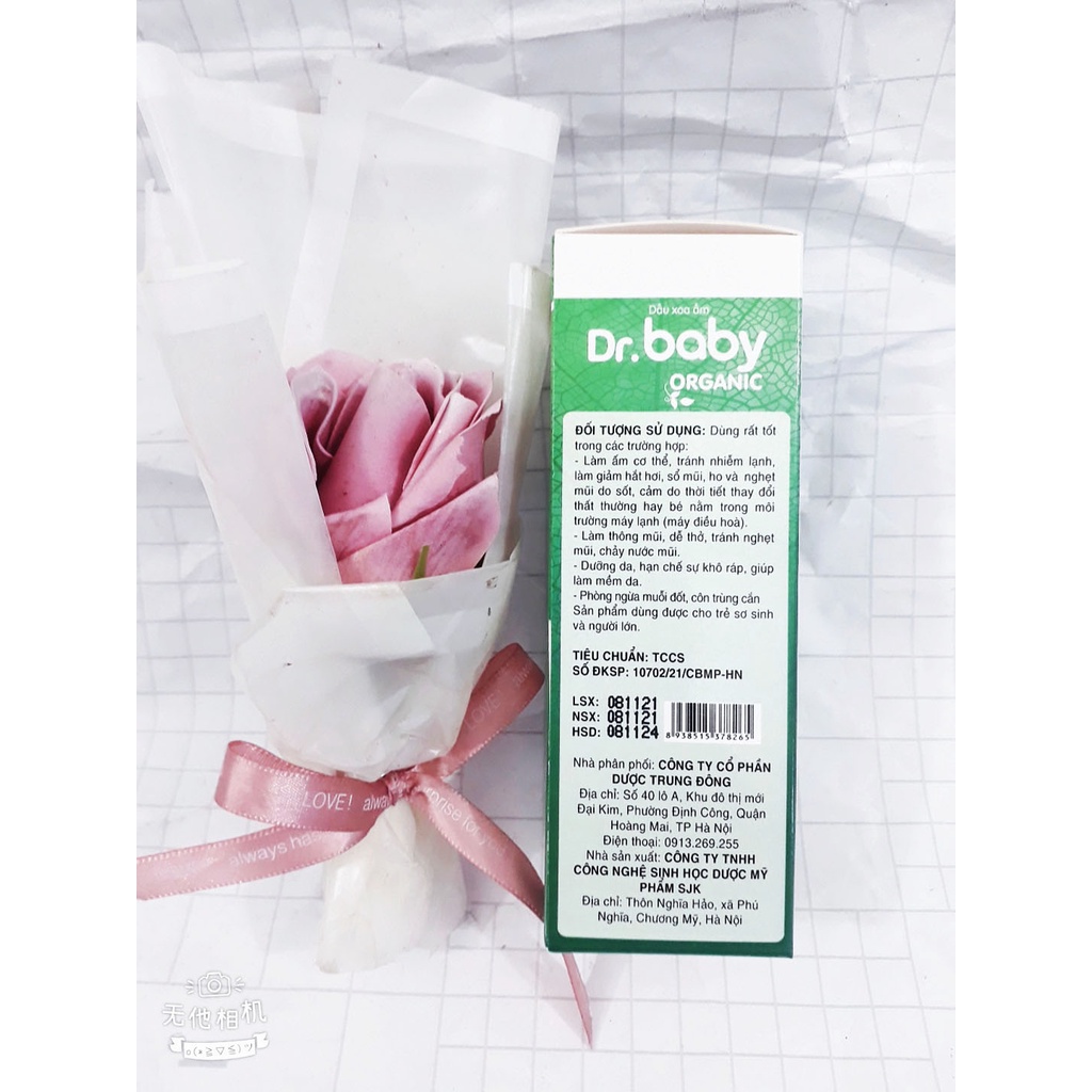 Dầu xoa ấm DR Baby Organic, giúp làm ấm cơ thể, tránh nhiễm lạnh, giảm hắt hơi, sổ mũi, nghẹt mũi, ho và phòng muỗi đốt