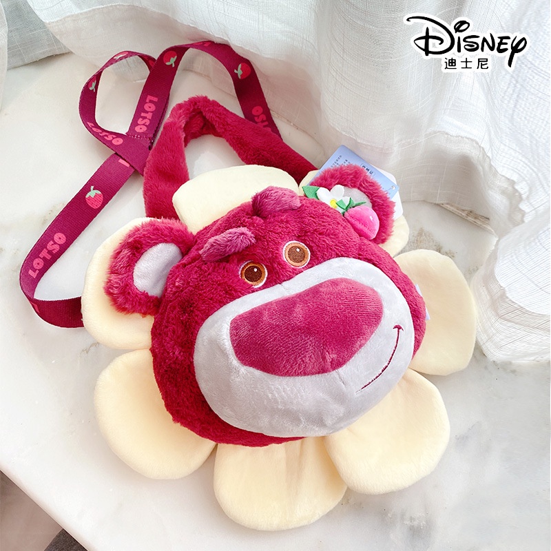 [ CHÍNH HÃNG ] Túi đeo chéo Sunflower Lotso