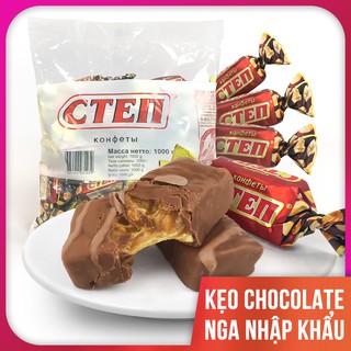 Kẹo socola nga nhập khẩu - kẹo chocolate nhân lạc golden step nhập khẩu nga - hsd: 12 tháng