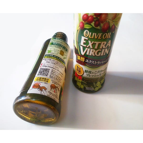 Dầu Olive Extra Virgin Ajinomoto Nhật Bản