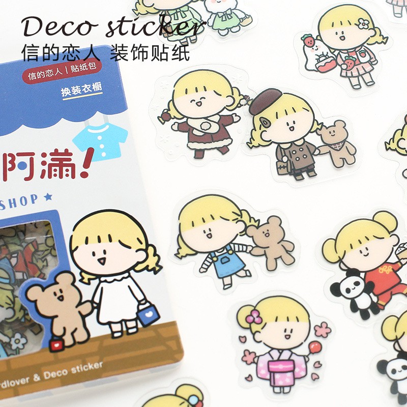 Bộ Sticker / Hình dán Họa Tiết Em Bé Dễ Thương (45 Hình)