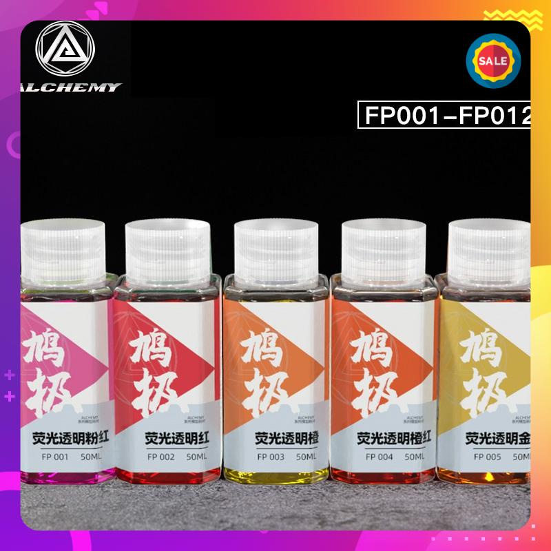 Sơn huỳnh quang trong suốt FP001-FP0012 50ml Alchemy không pha loãng - Sơn mô hình
