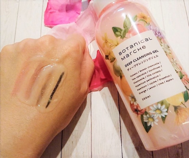 Tẩy trang Botanical Marche Deep Cleansing Gel | Shopee Việt Nam