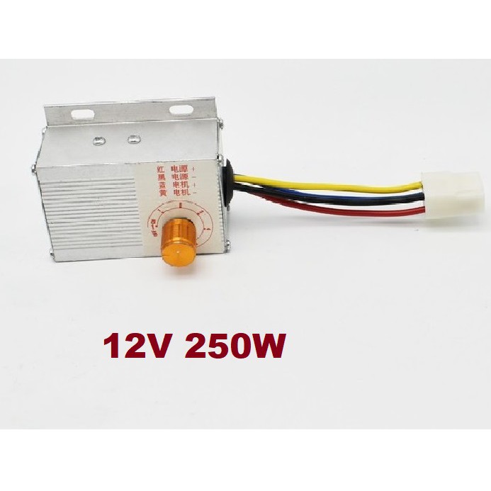 Điều tốc motor 12V 250W