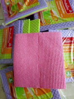 SET 5 KHĂN LAU ĐA NĂNG PROFISSIMO (mua tại Đức)
