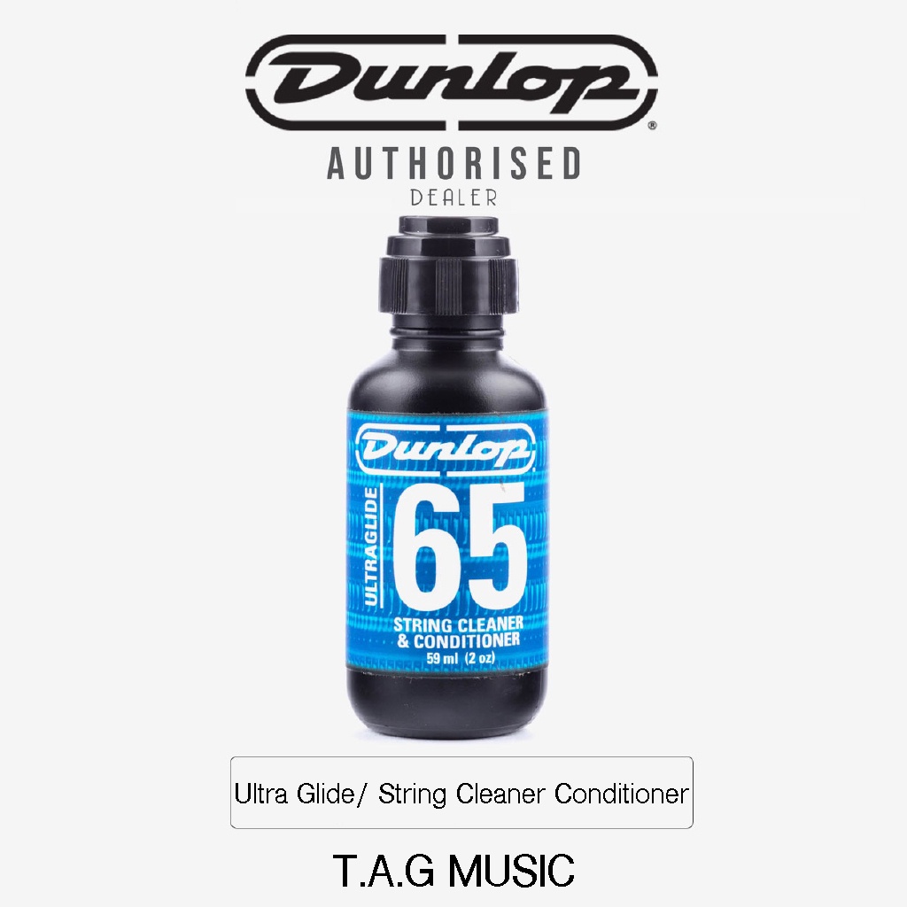 Dung dịch làm sạch, dầu lau dây đàn Guitar Dunlop Formula 65 (6582) Ultra Glide String Cleaner & Conditioner 59 ml