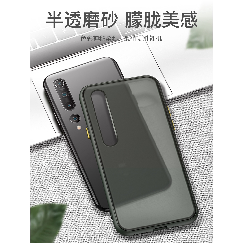 Ốp Lưng Xiaomi Mi 8 Thuyết minh số 10 Pro CC9 Pro CC9E 10 9 Pro in Ốp điện thoại