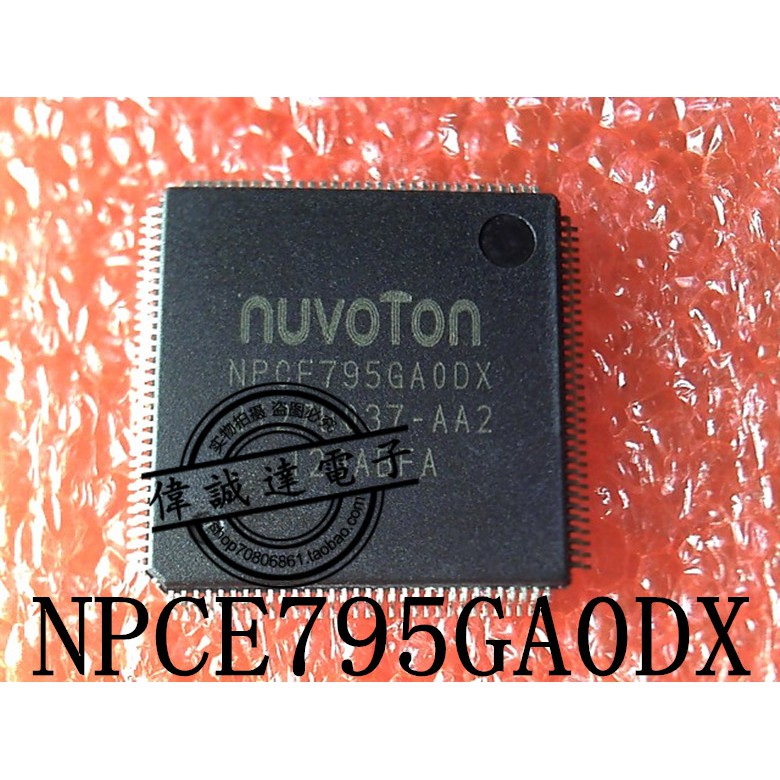 NPCE795 795 NPCE795LA0DX NPCE795PA0DX NPCE795GA0DX ic quản lý nguồn trên mainboard