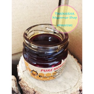 Mật ong Myanmar hũ nhỏ 20gr rửa mặt, dưỡng môi