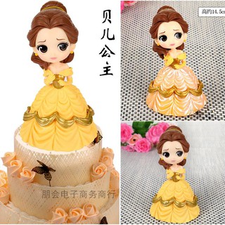 Công chúa Belle - Beauty & the Beast trang trí bánh (15cm)